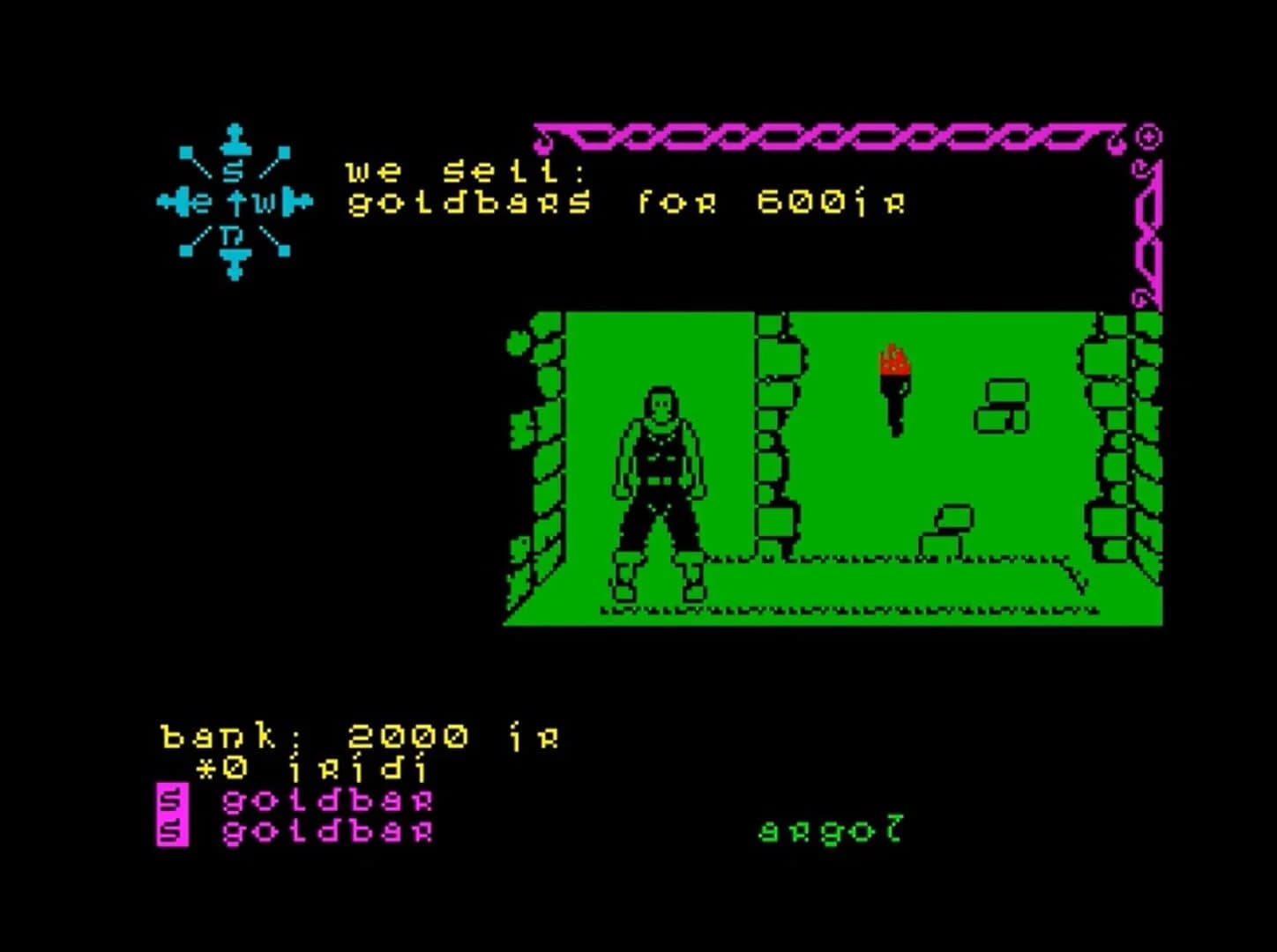 Dun Darach screenshot 2