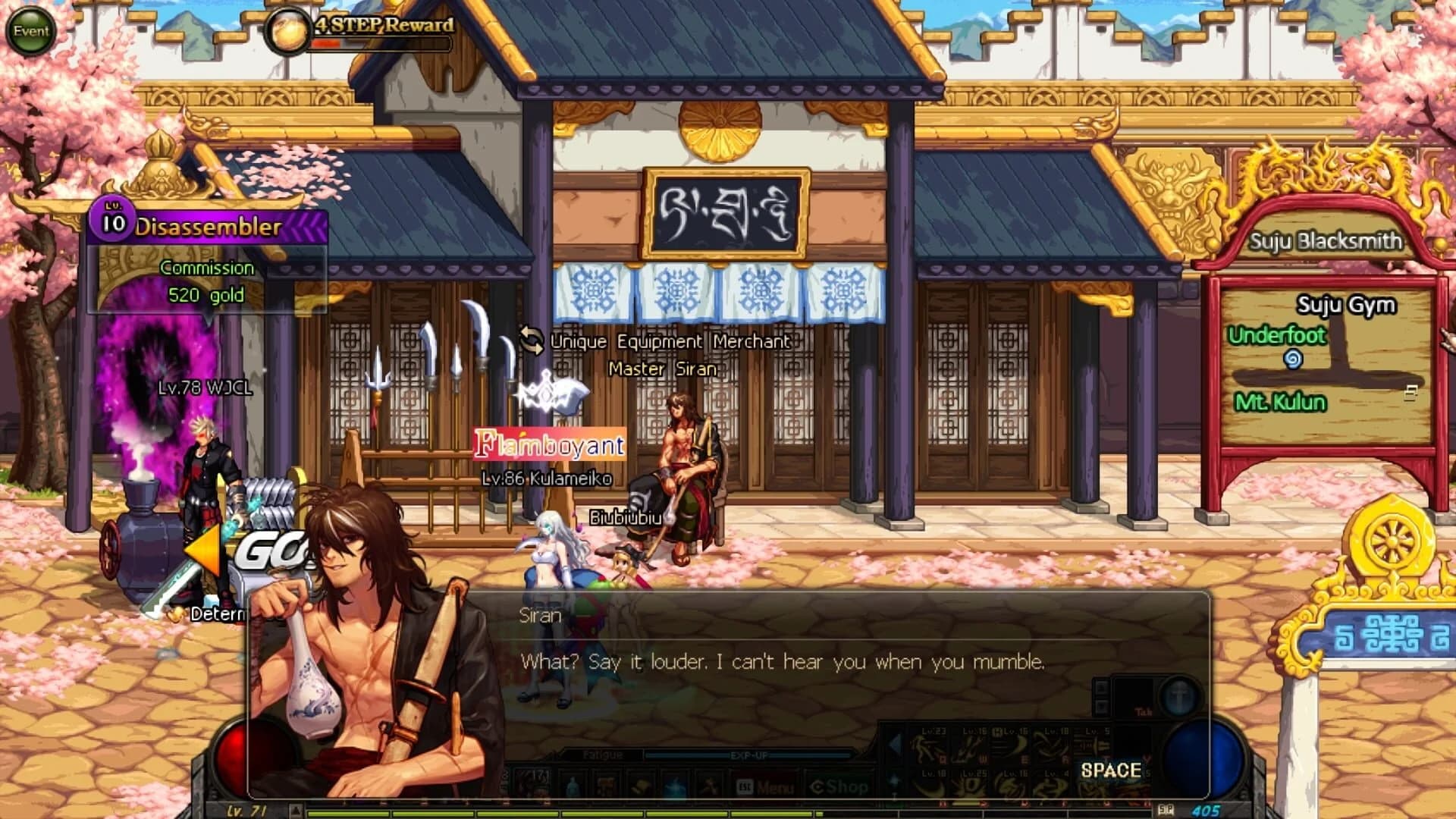Dungeon Fighter Online screenshot 4