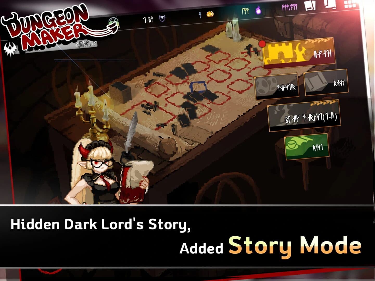 Dungeon Maker screenshot 3