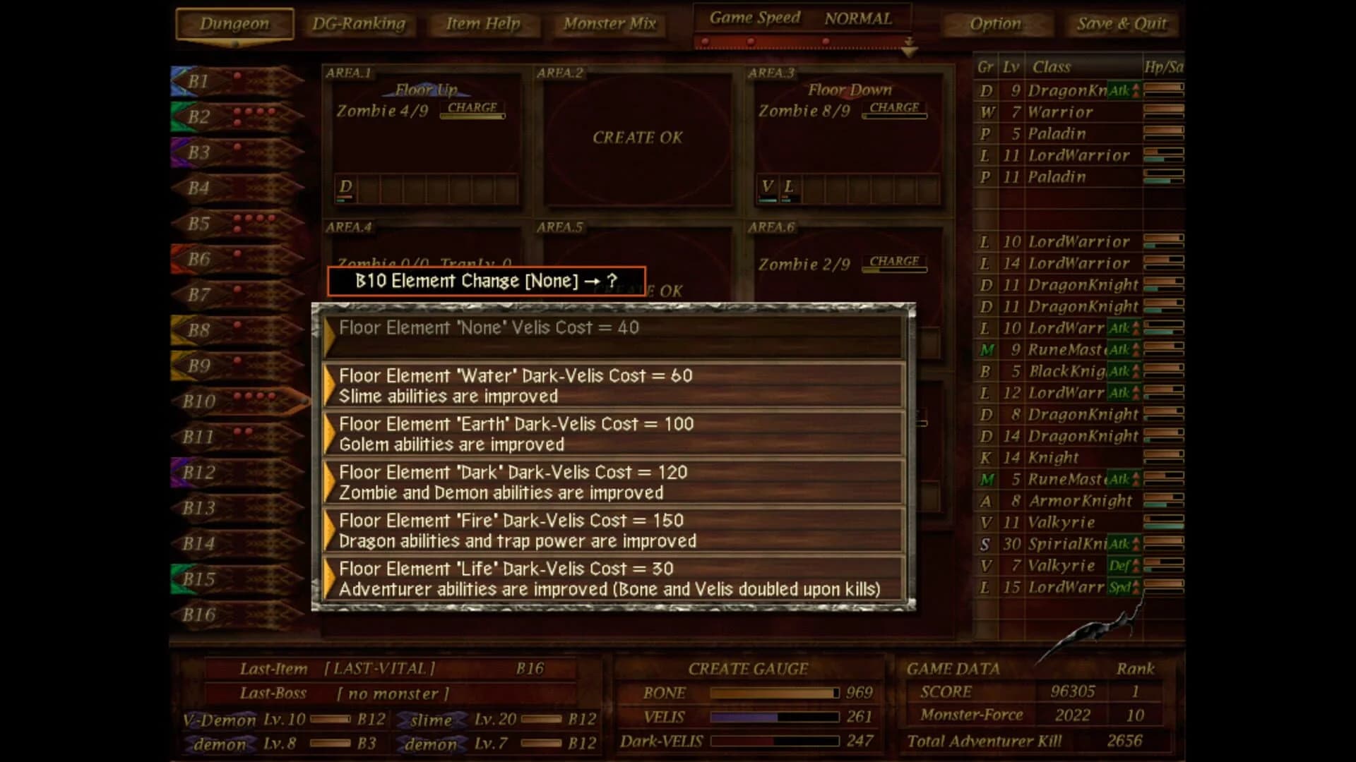 Dungeon Manager ZV screenshot 5