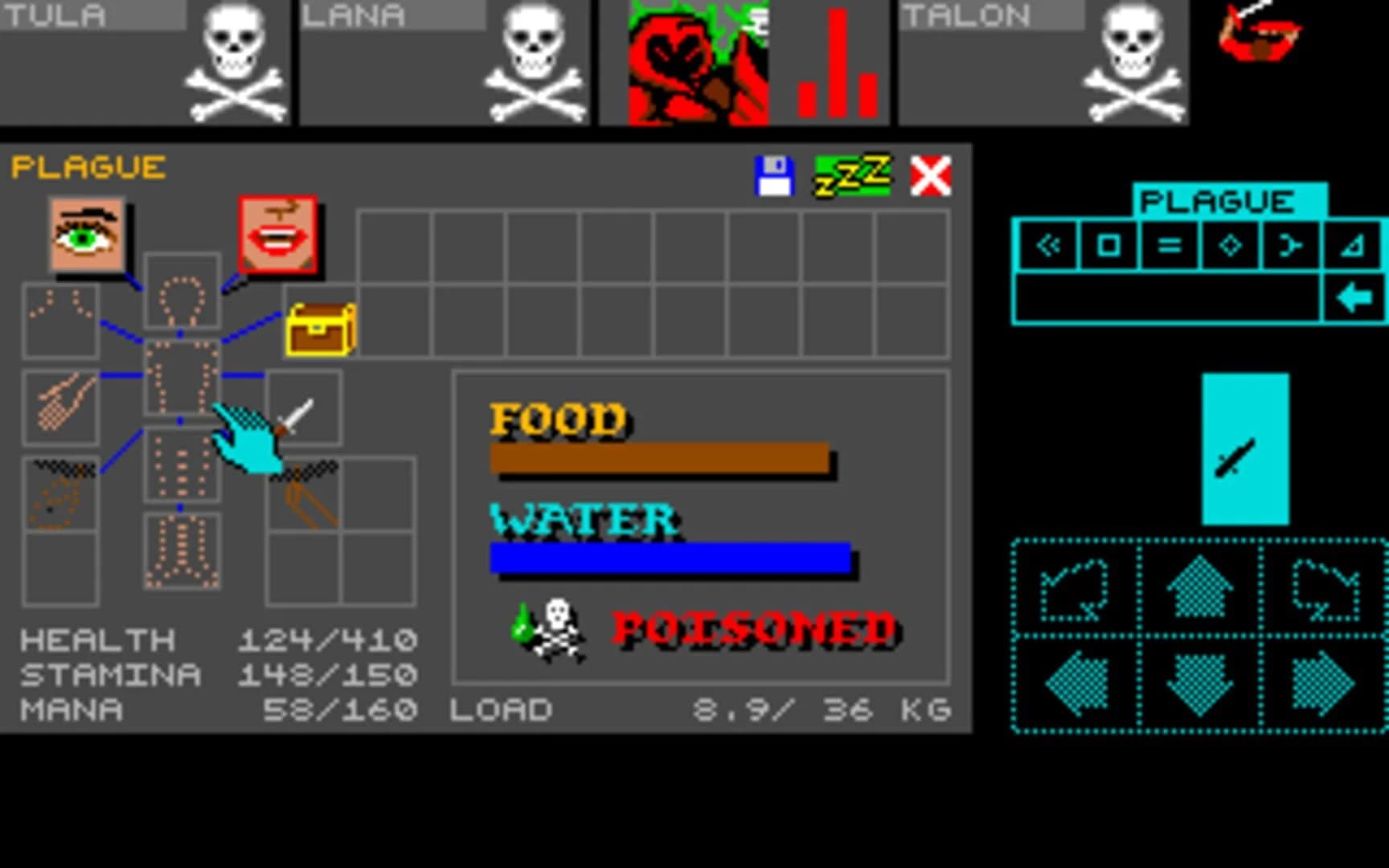 Dungeon Master: Chaos Strikes Back screenshot 5