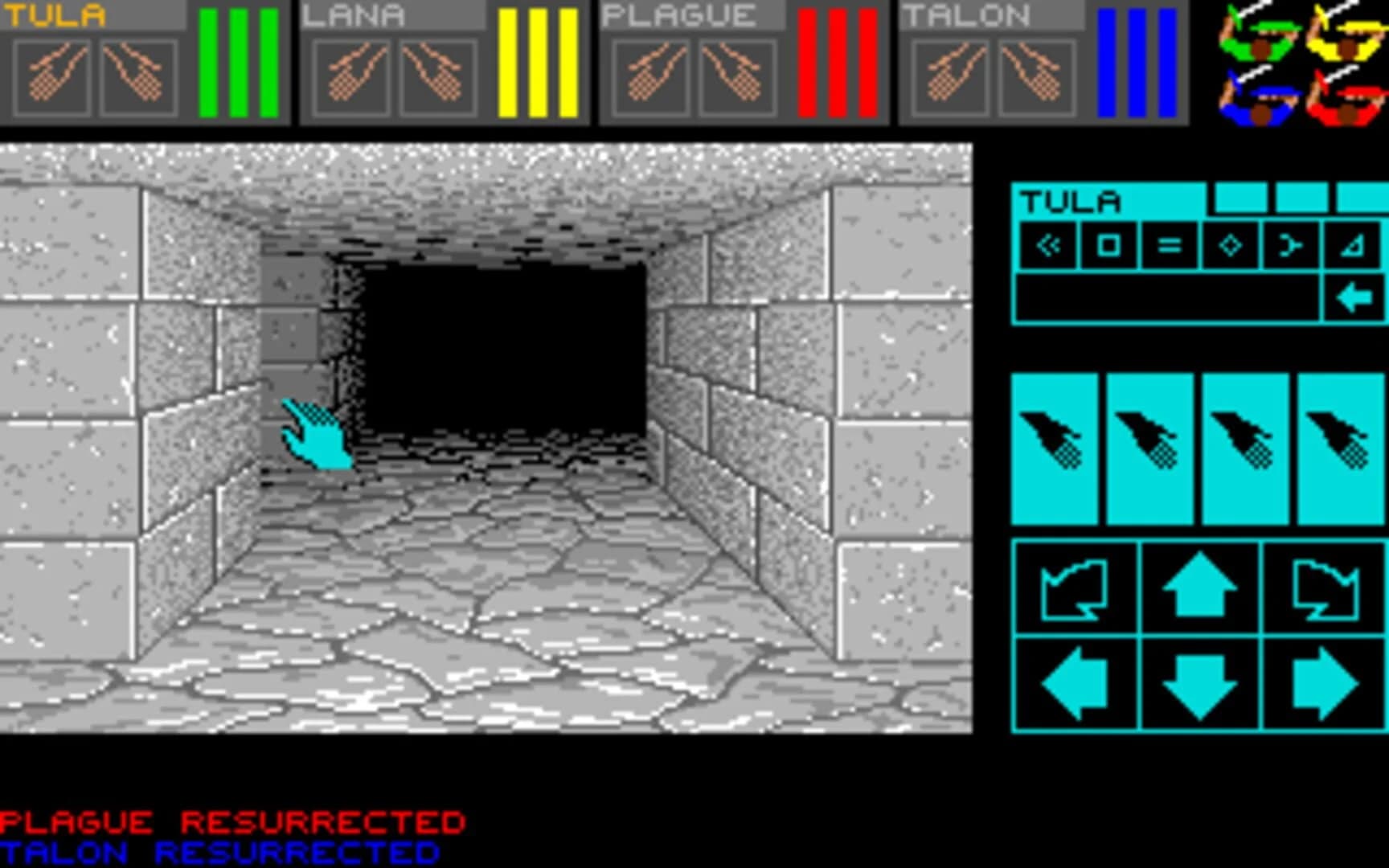 Dungeon Master: Chaos Strikes Back screenshot 2