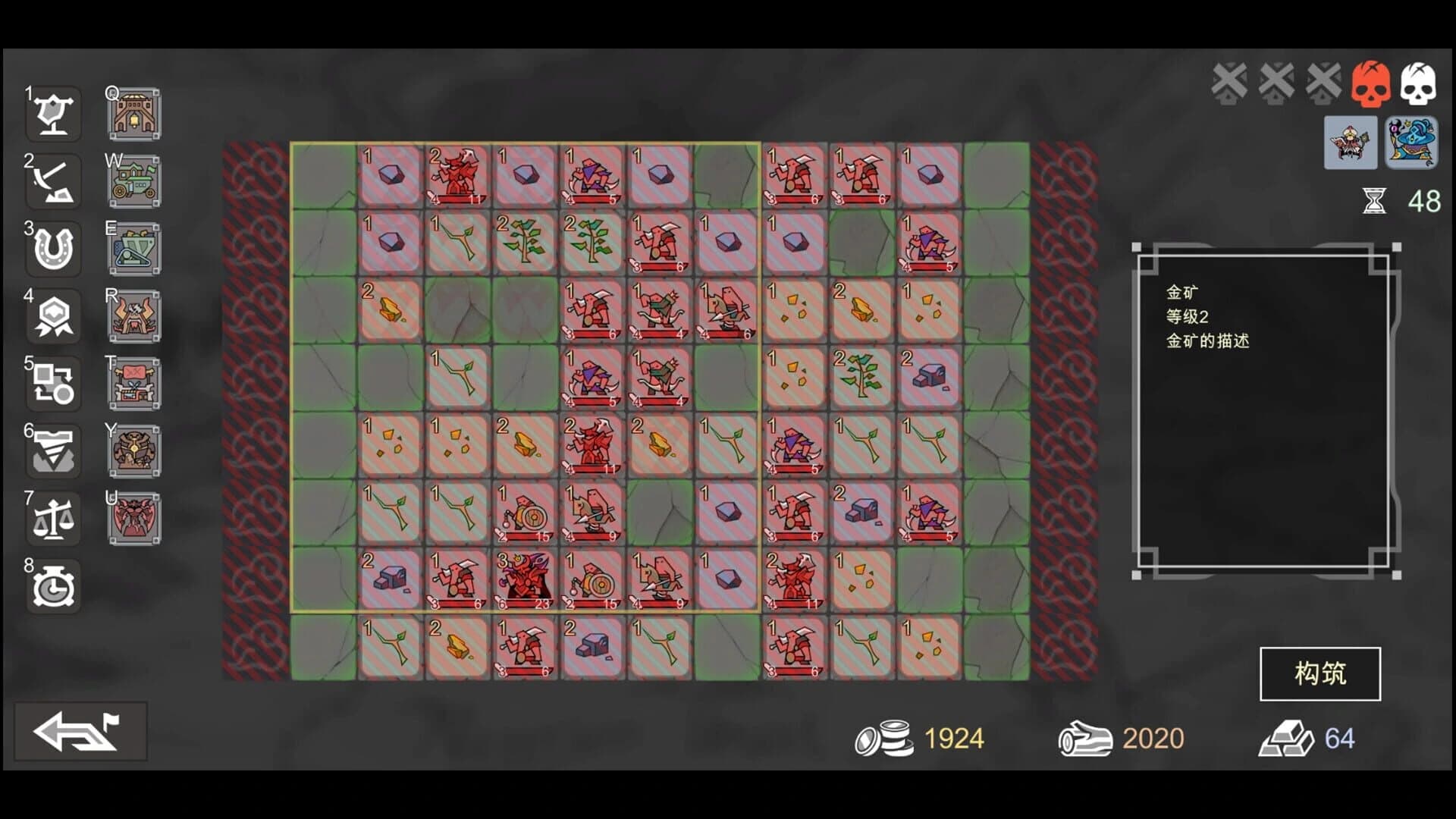 Dungeon No Dungeon: Tyrant's Endgame screenshot 5