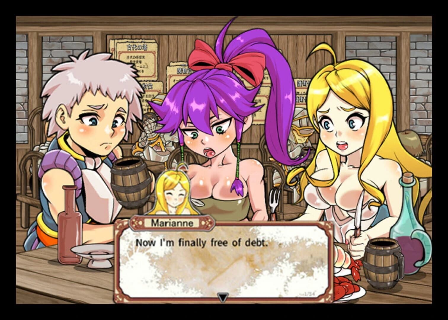 Dungeon of Erotic Master Plus screenshot 5