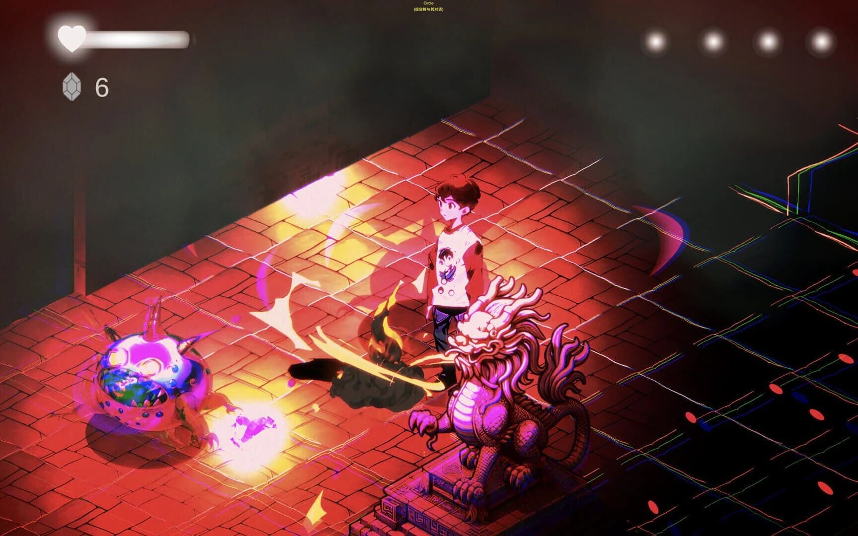 Dungeon of Memories screenshot 3