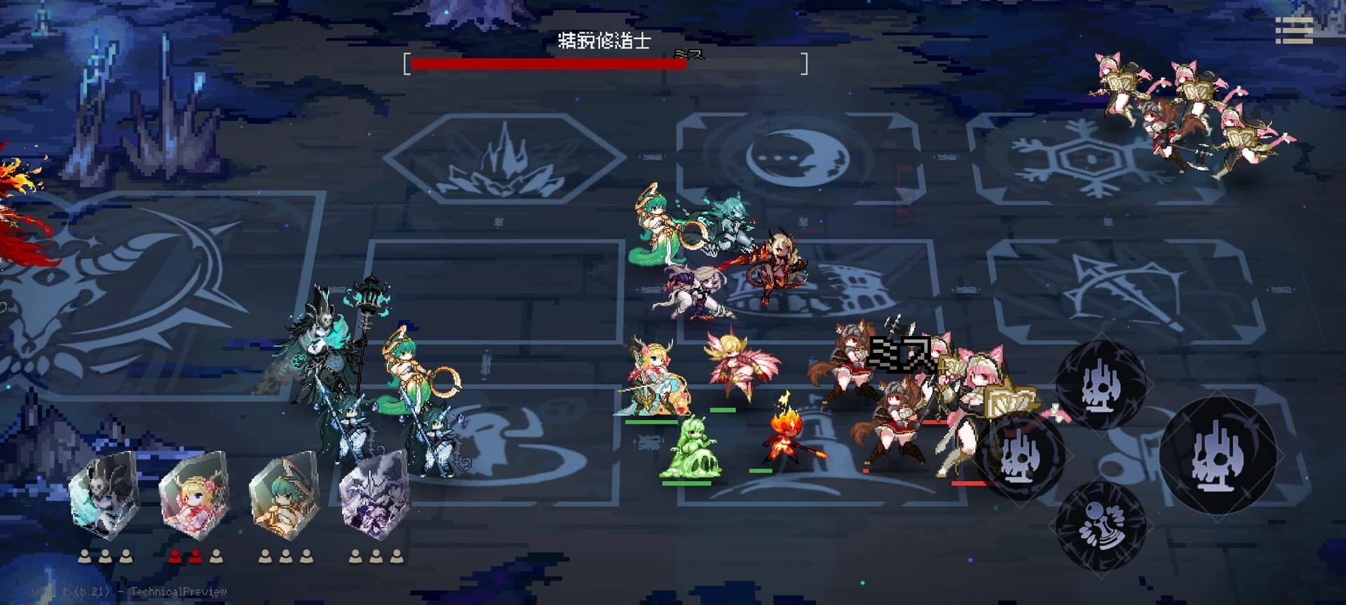 Dungeon Within screenshot 5