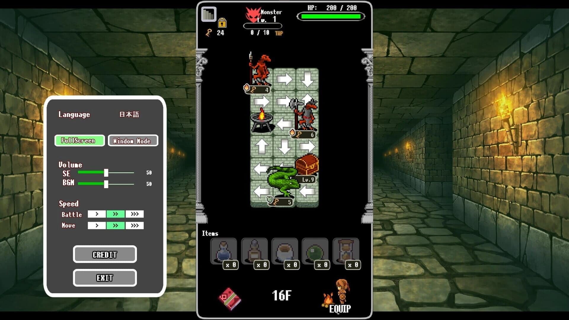 DungeonRoute screenshot 1