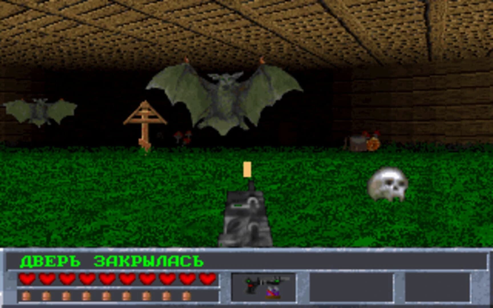 Dungeons of Kremlin screenshot 1