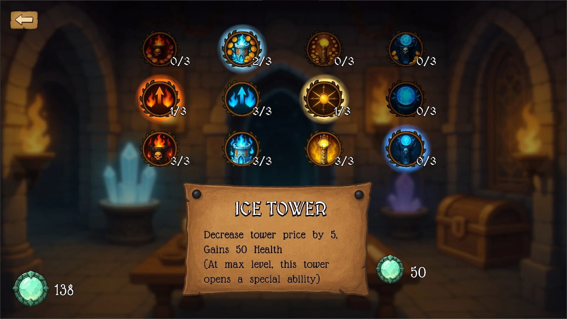 Dunthera screenshot 4