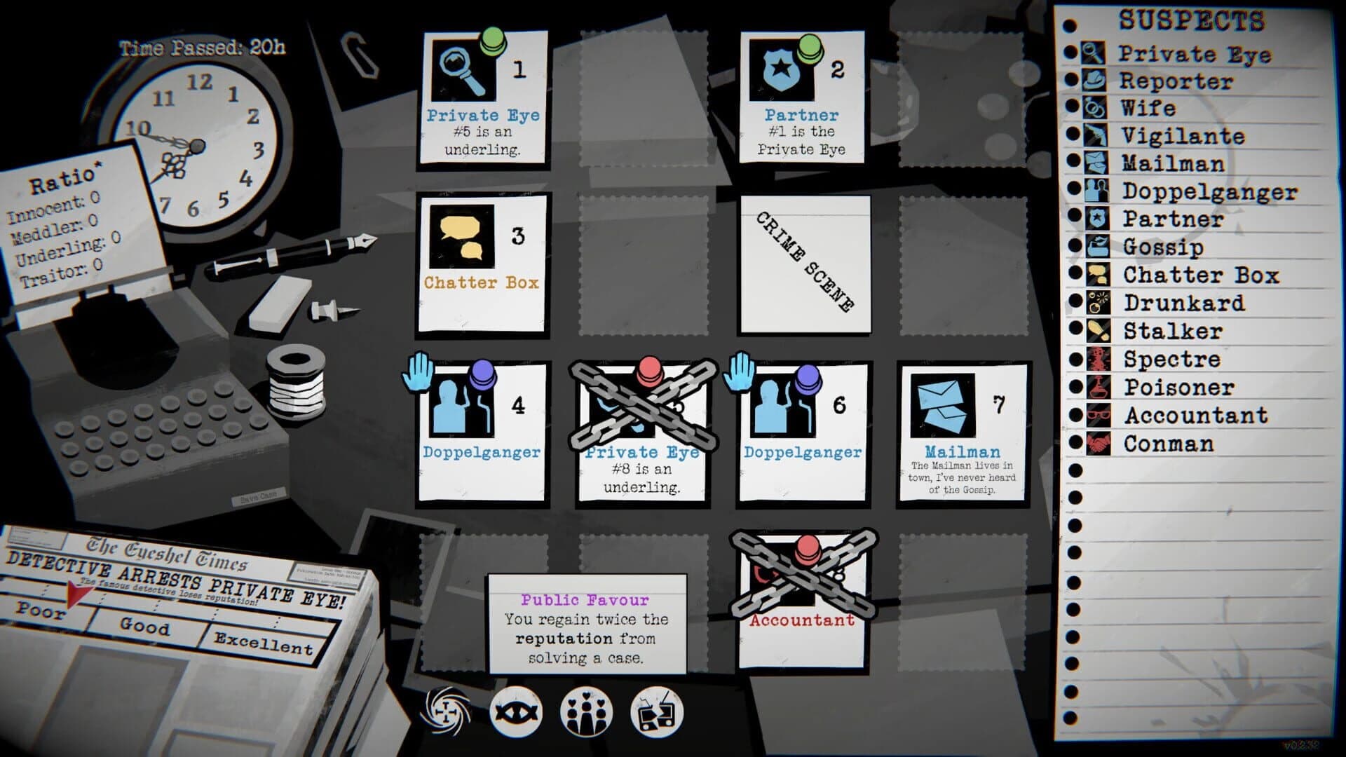Dupery screenshot 1