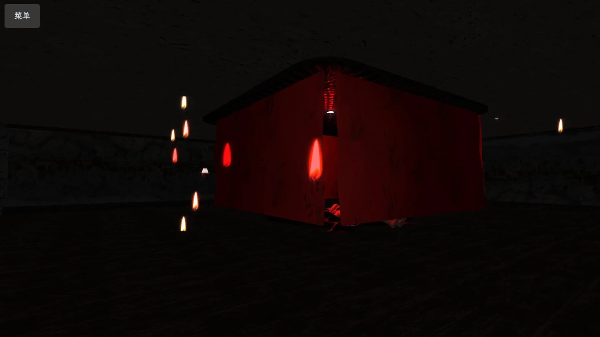 Dūshì Kǒngbù Gùshì screenshot 5