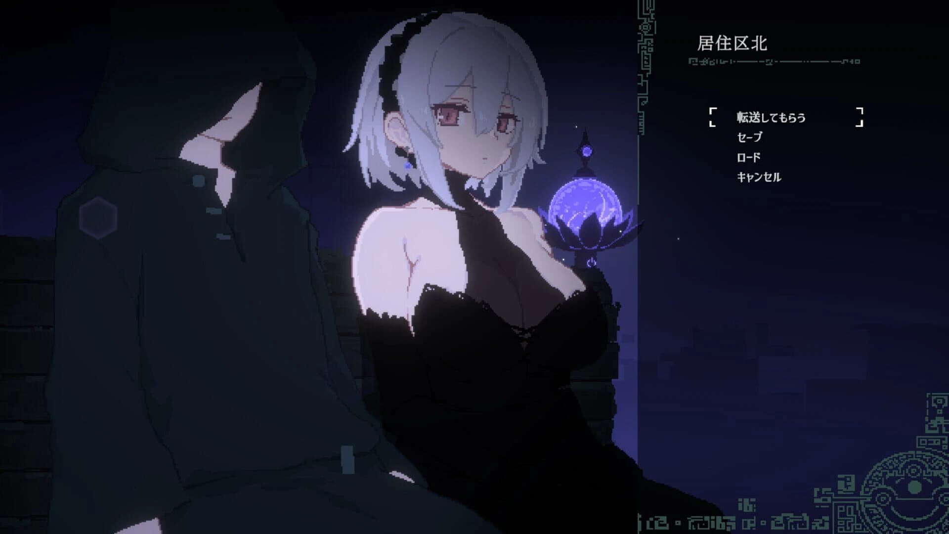 Dusk City screenshot 1