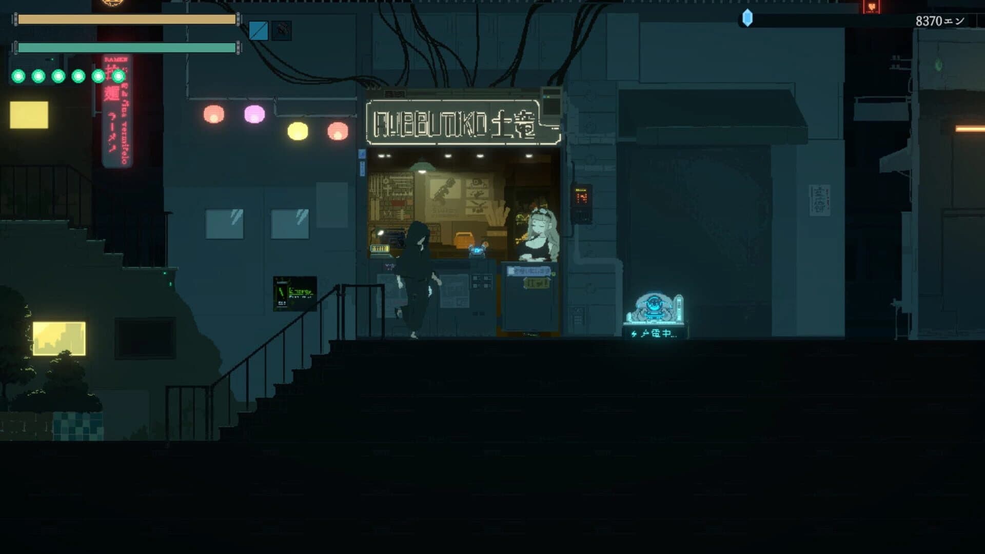 Dusk City screenshot 2