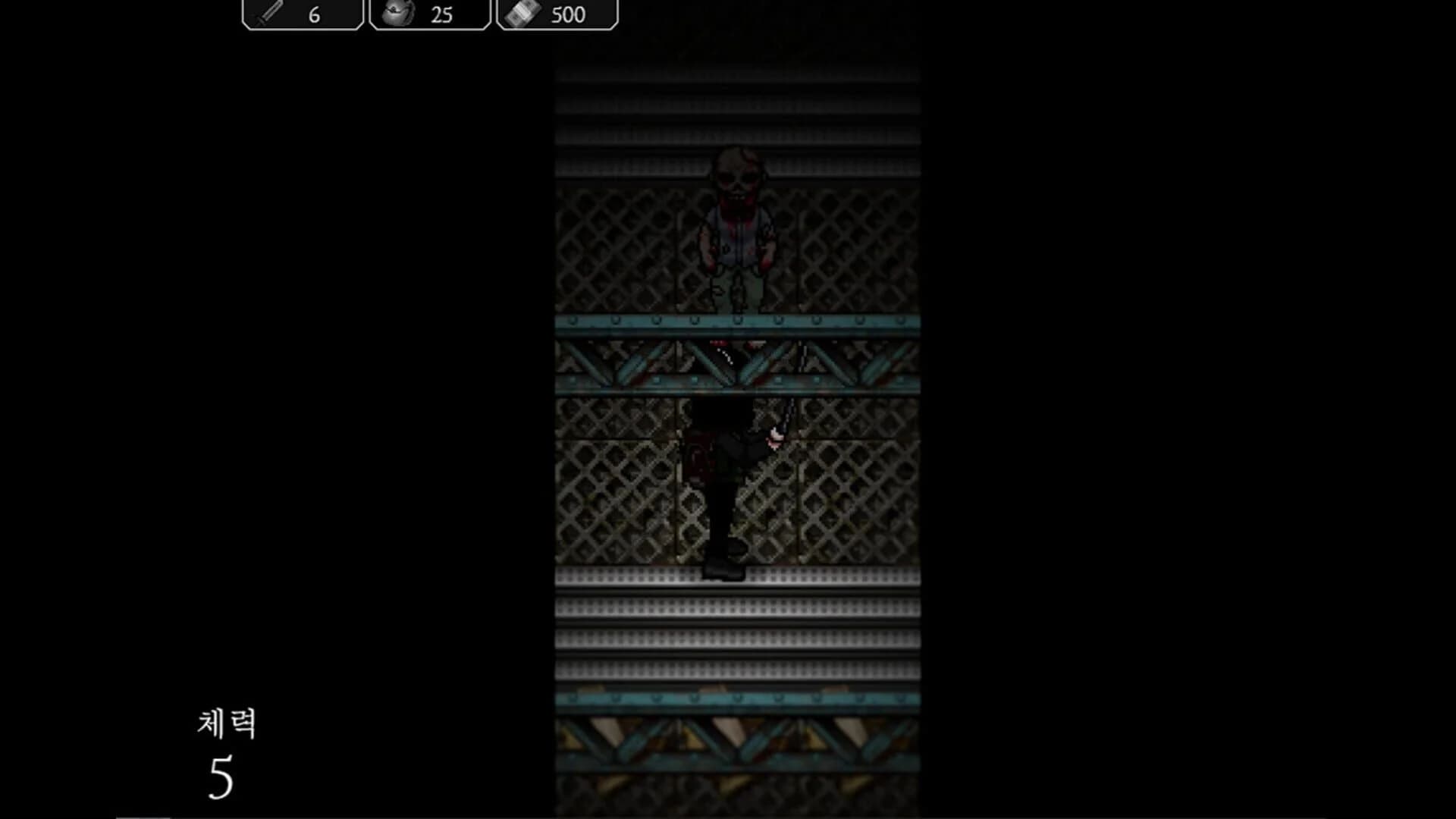 Dusk of the Cage screenshot 2