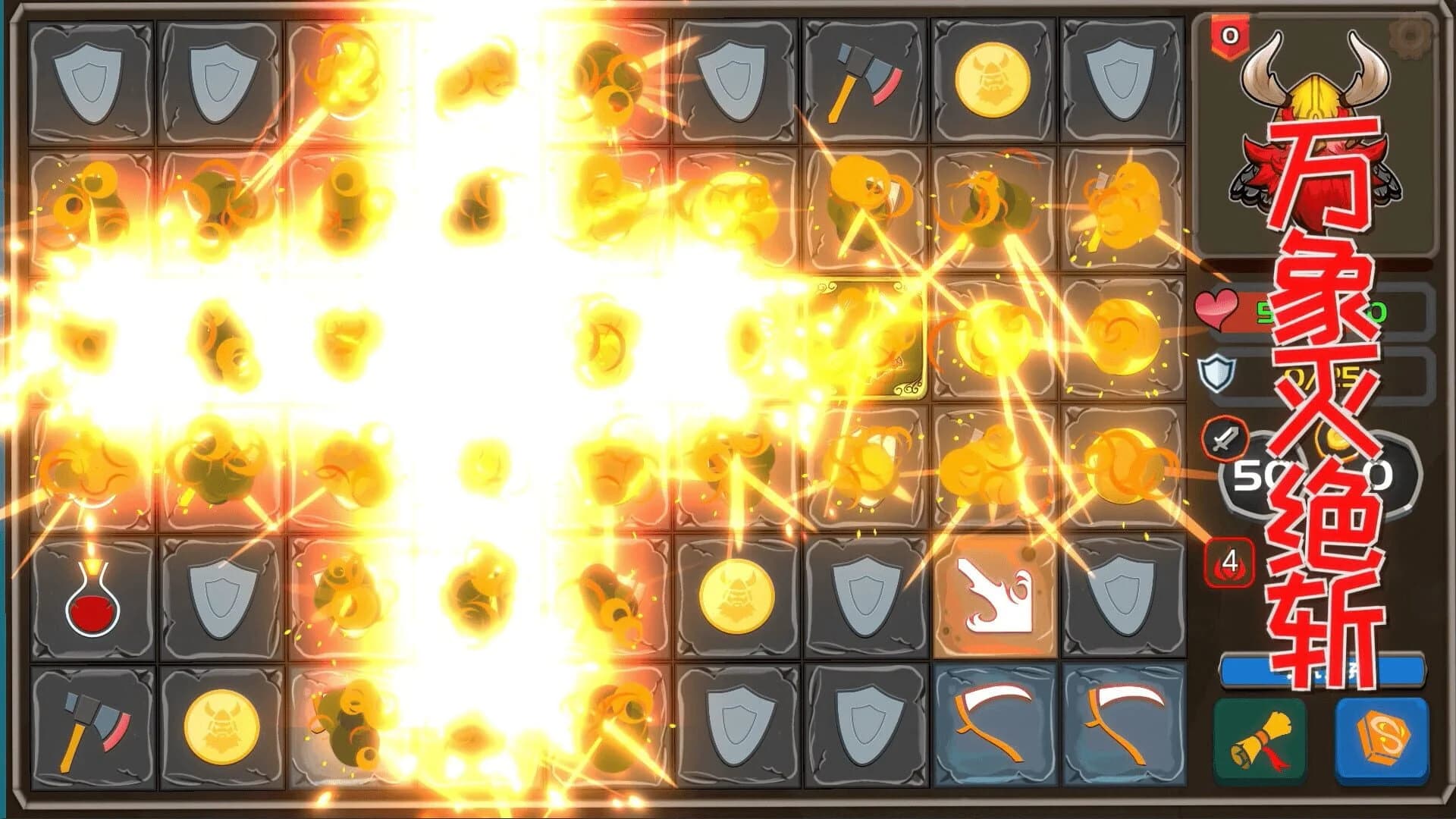 Dwarves & Dungeons screenshot 1