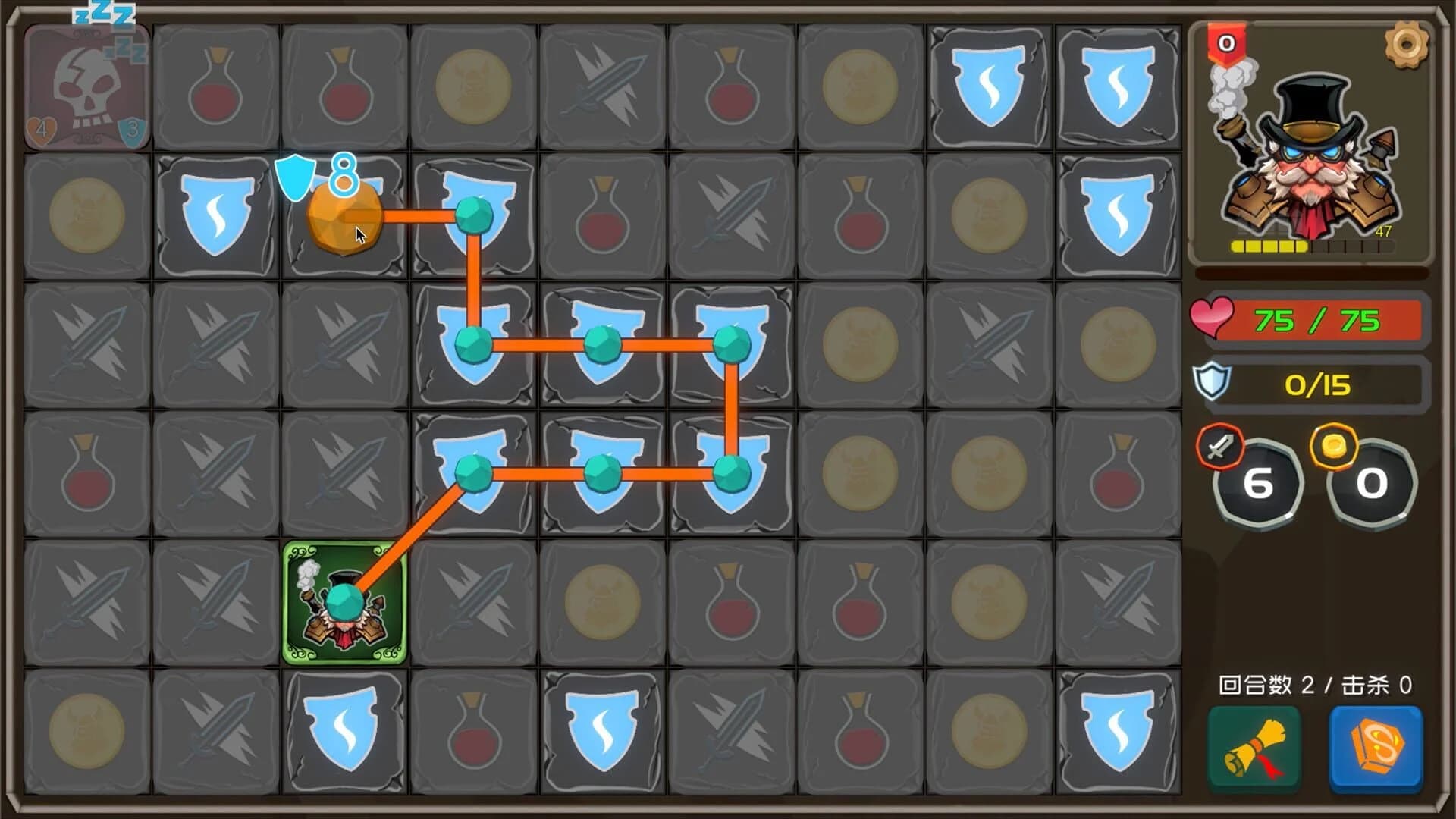 Dwarves & Dungeons screenshot 4