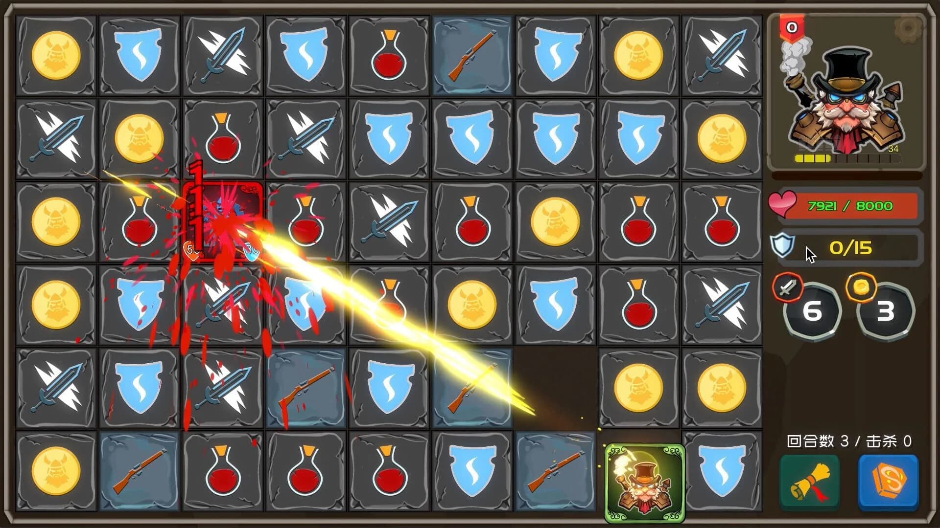 Dwarves & Dungeons screenshot 3