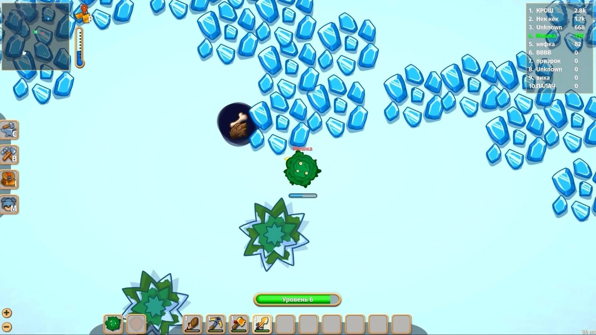 Dynast.io screenshot 5
