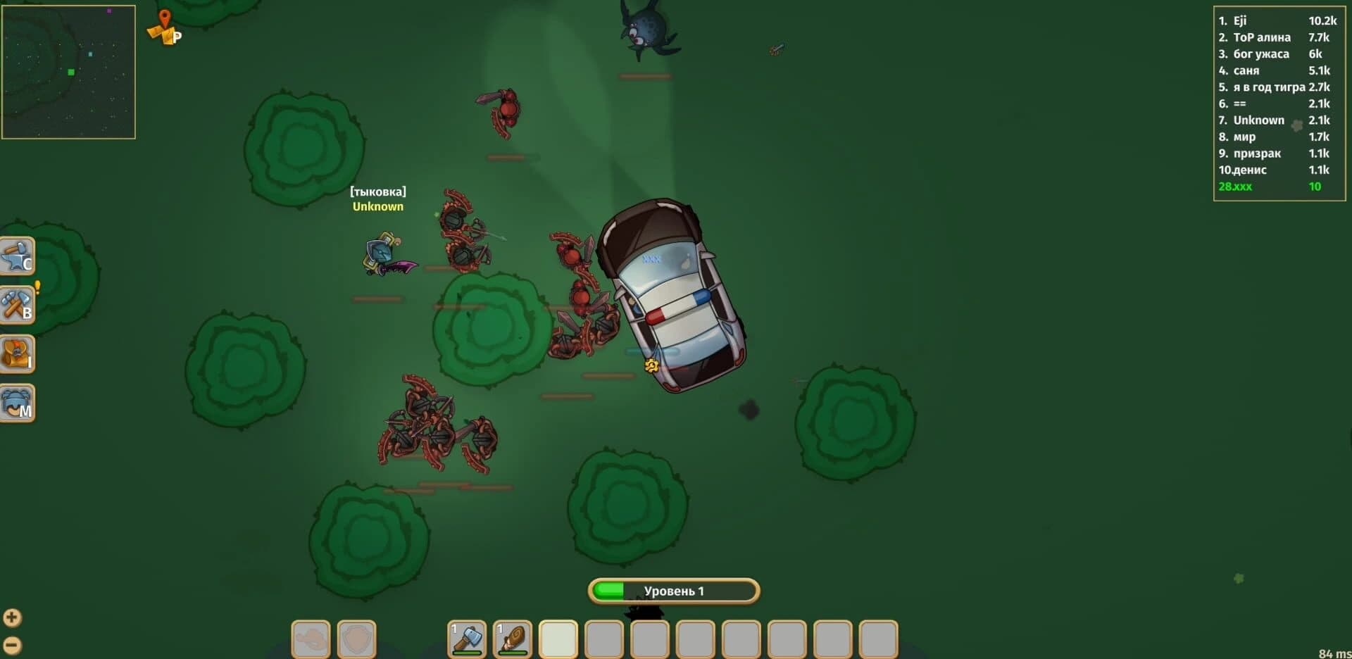 Dynast.io screenshot 3