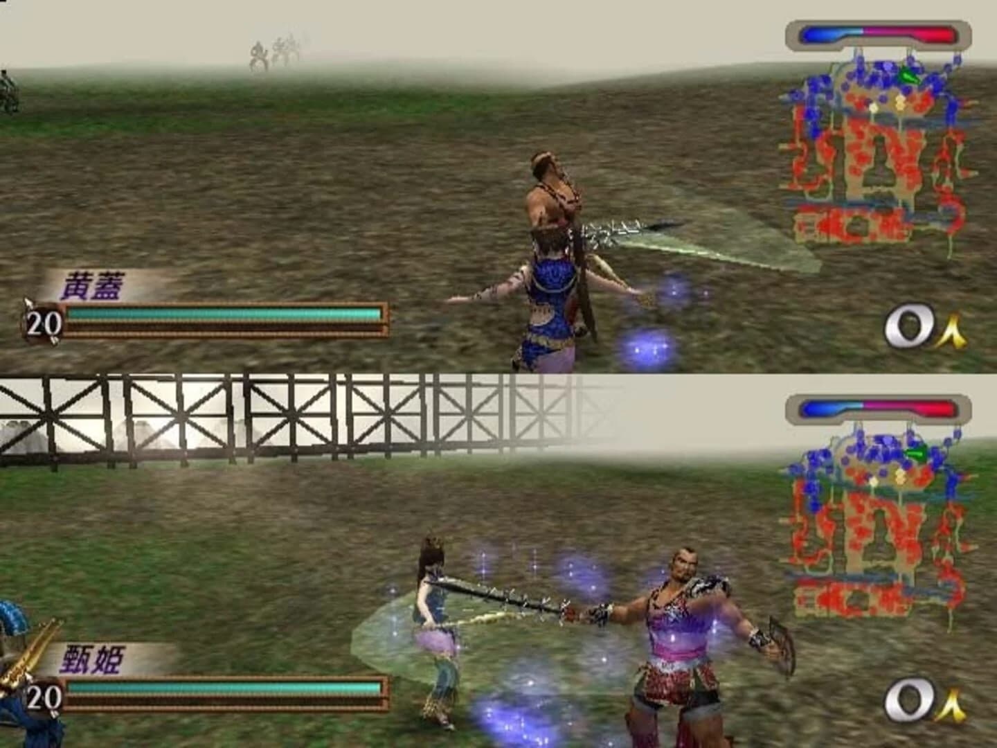 Dynasty Warriors 3 screenshot 5