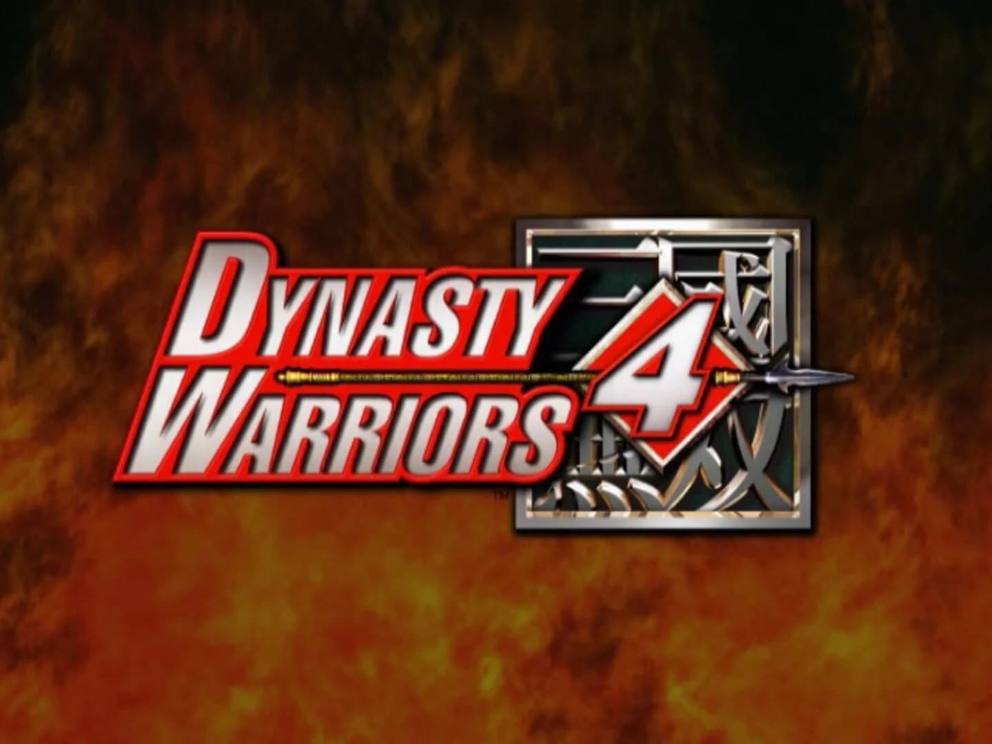 Dynasty Warriors 4 screenshot 5