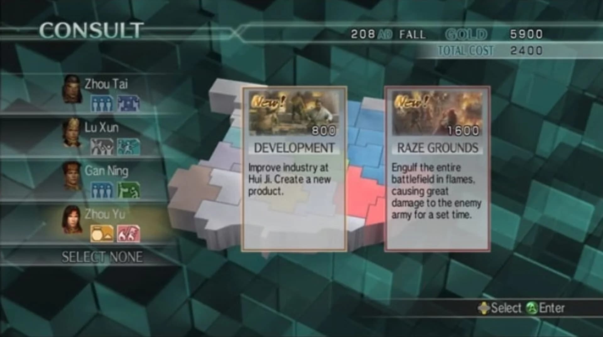 Dynasty Warriors 5: Empires screenshot 5