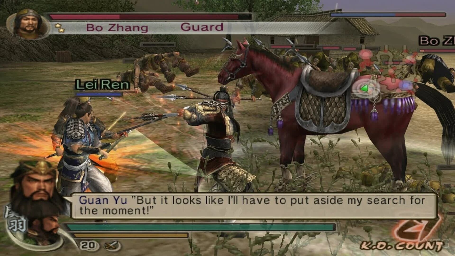 Dynasty Warriors 5: Xtreme Legends screenshot 1