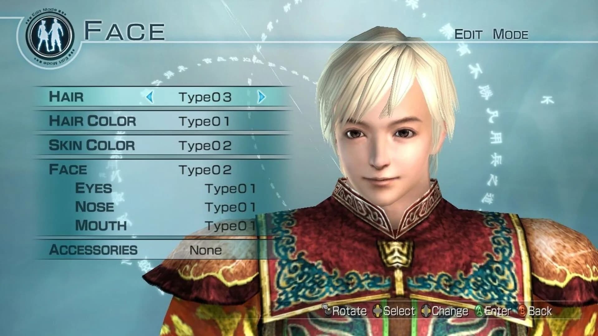 Dynasty Warriors 6: Empires screenshot 4