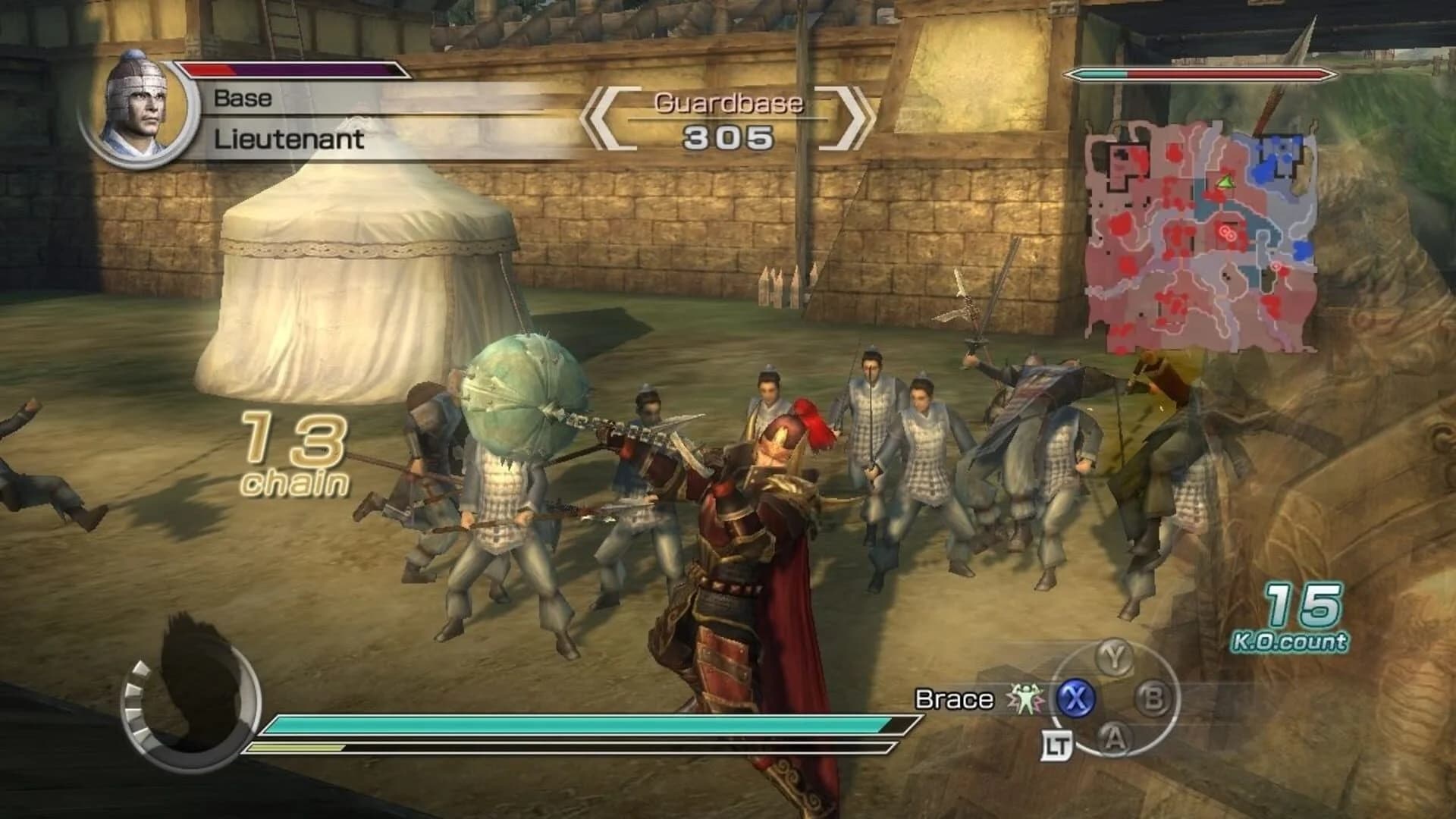 Dynasty Warriors 6: Empires screenshot 2