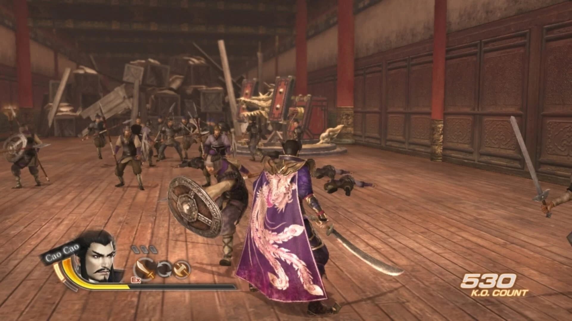 Dynasty Warriors 7 screenshot 4