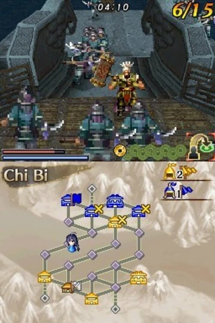 Dynasty Warriors DS: Fighter's Battle screenshot 2