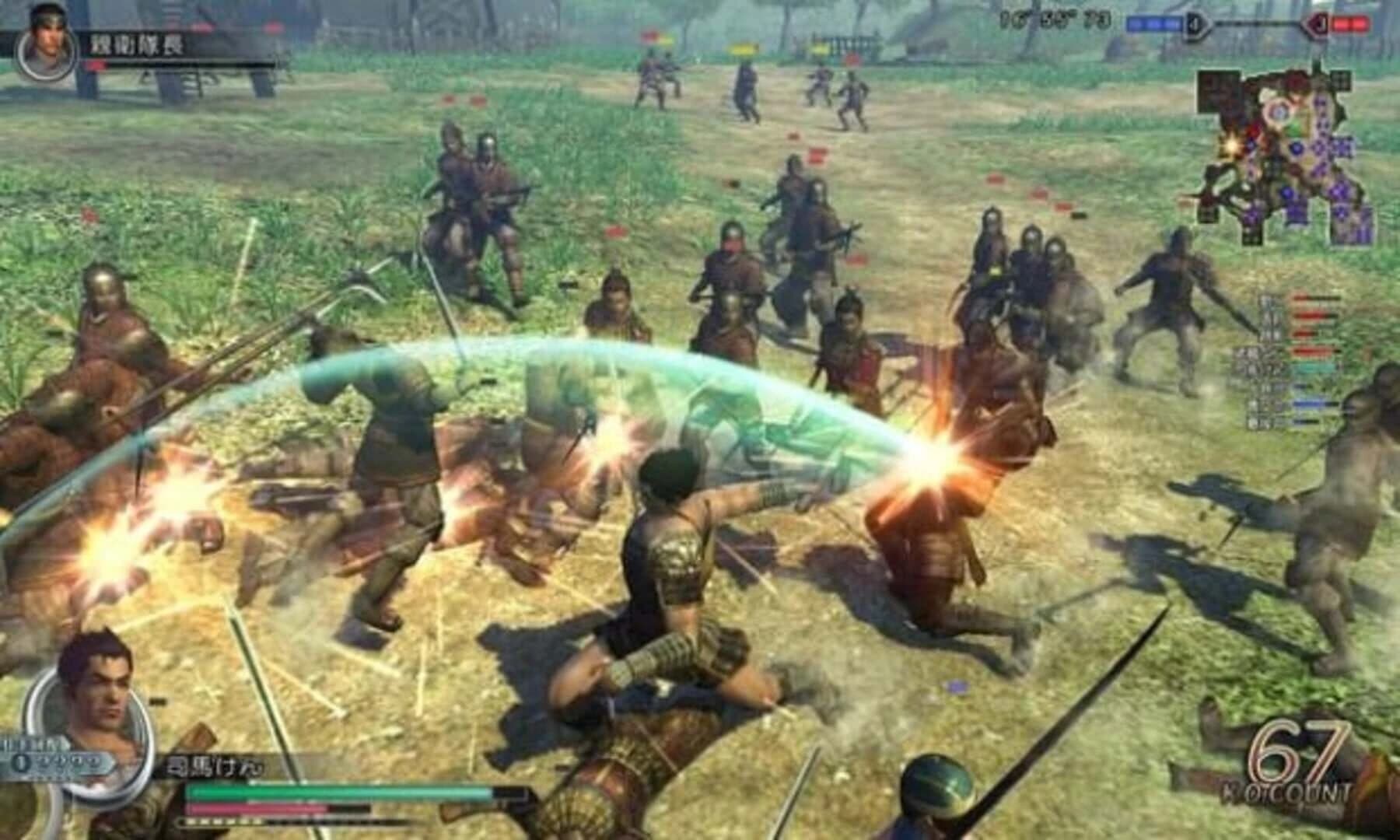 Dynasty Warriors Online screenshot 2