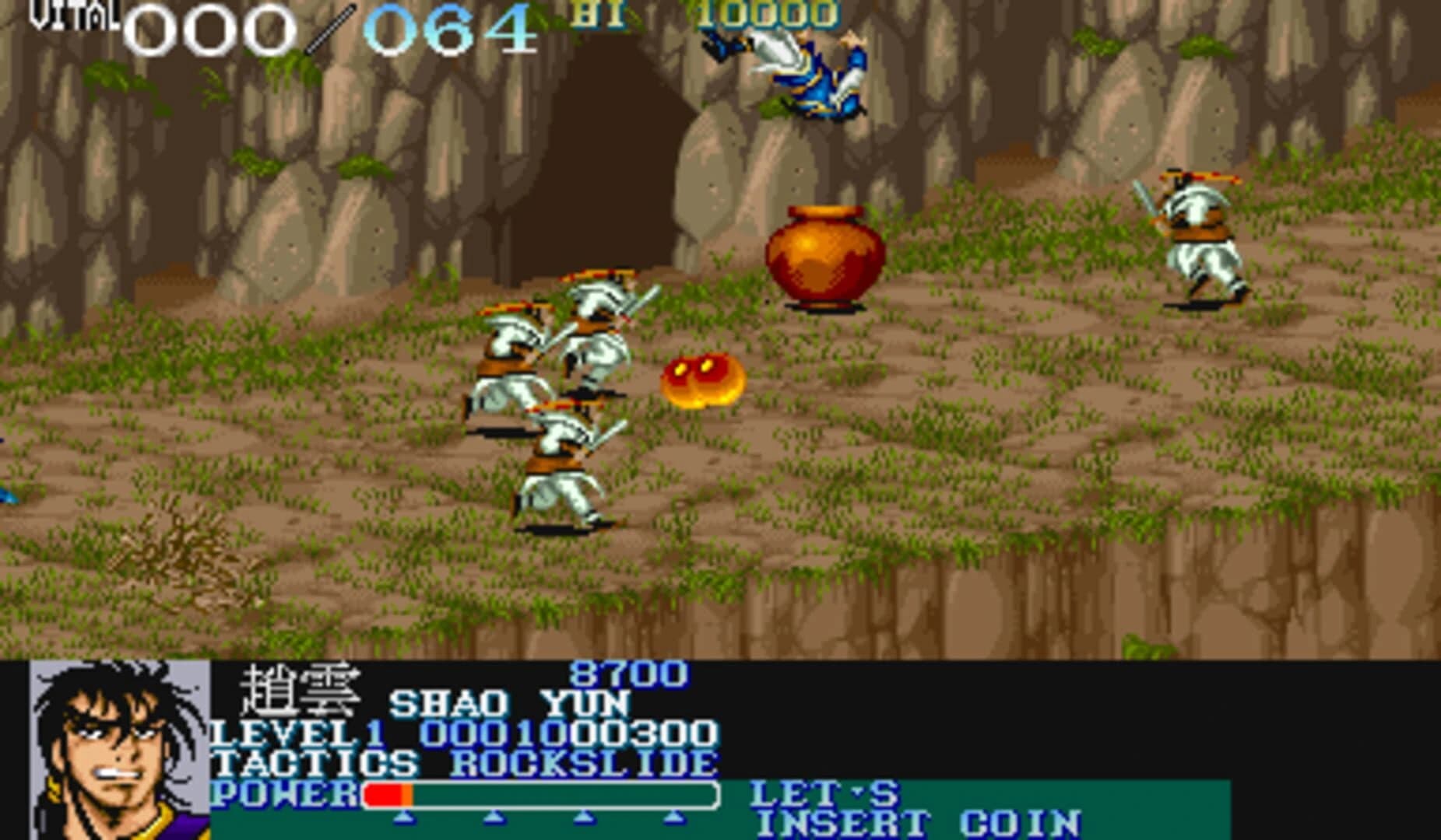 Dynasty Wars screenshot 3