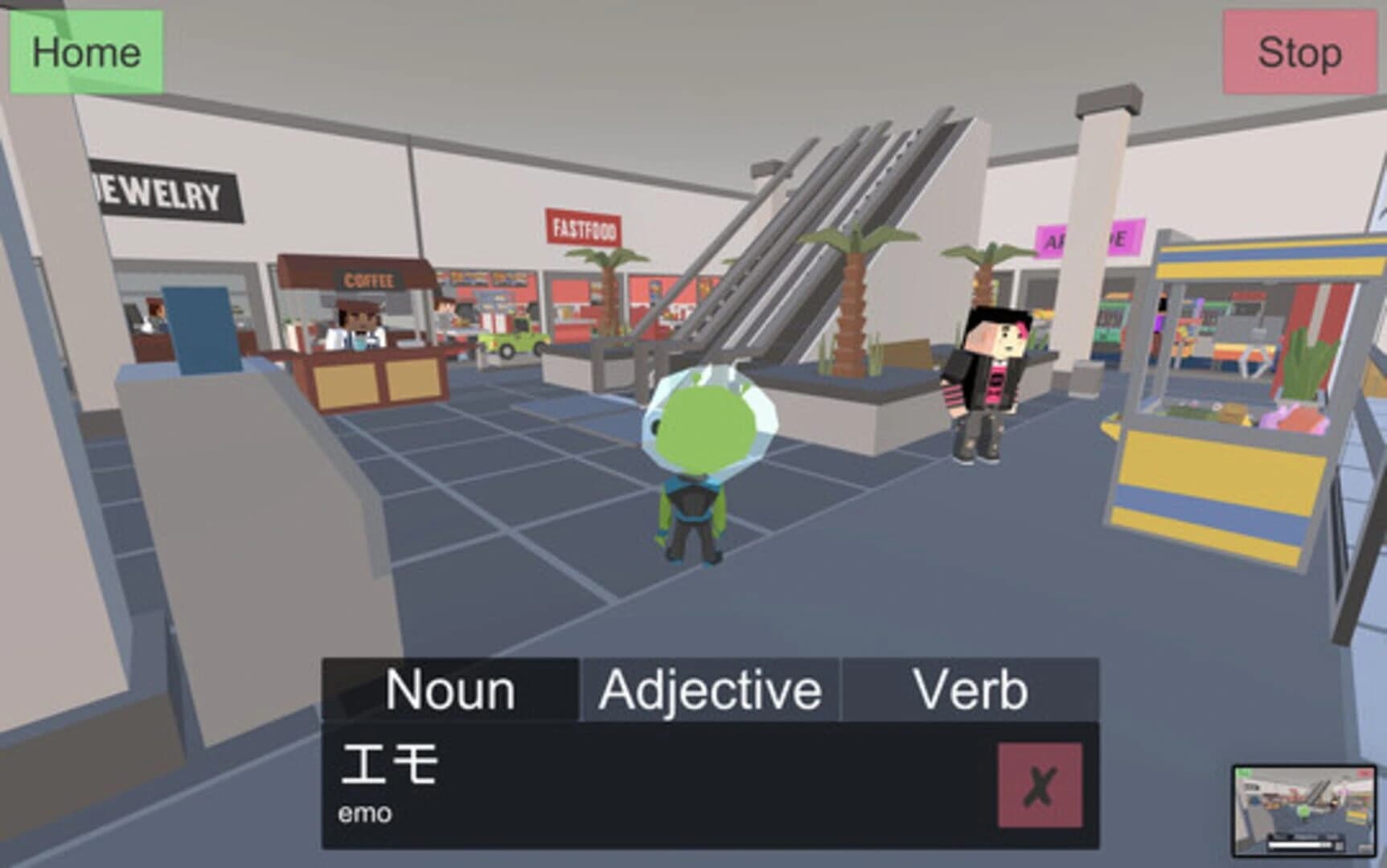 Earthlingo screenshot 3