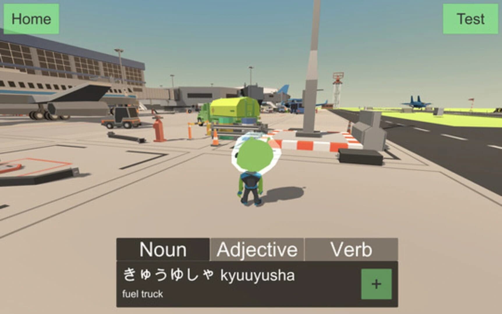 Earthlingo screenshot 5
