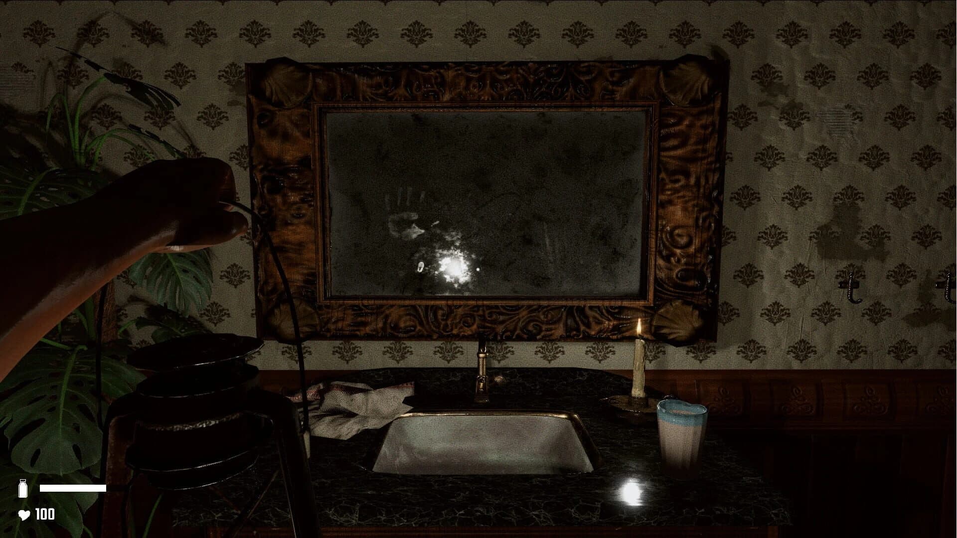 Eason screenshot 4