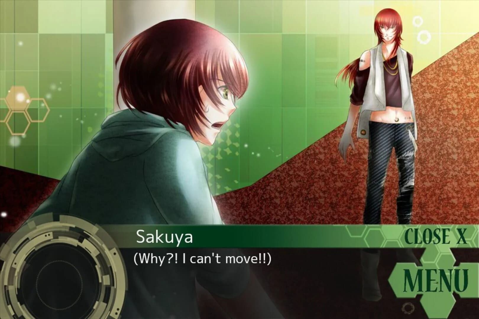 East Tower - Kuon screenshot 1