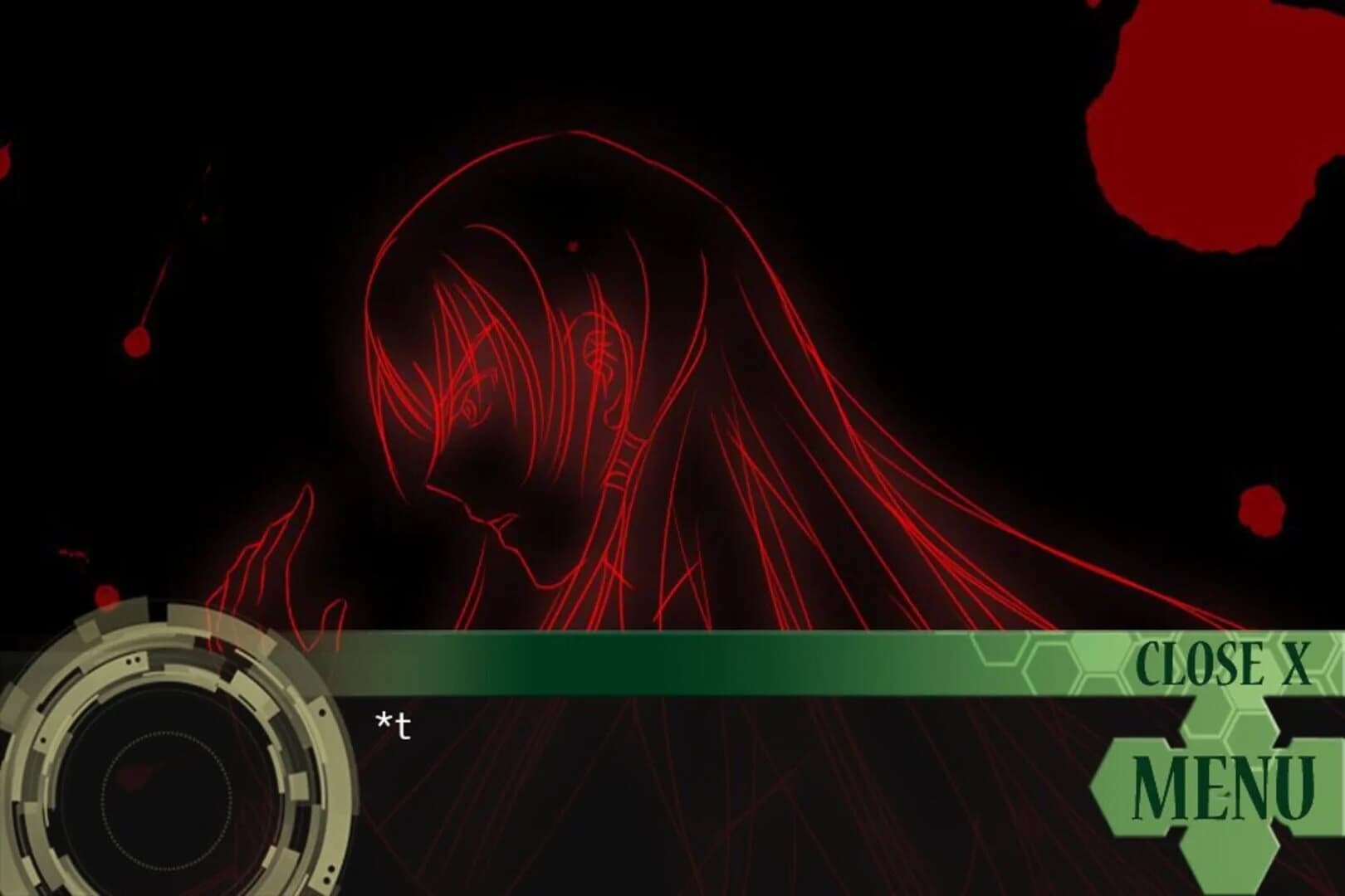 East Tower - Kurenai screenshot 1