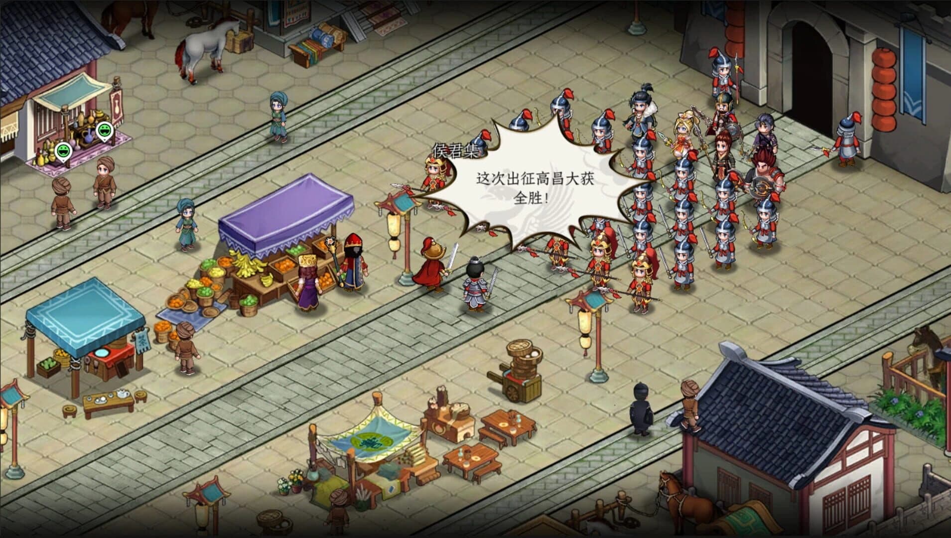 Eastern Tactics screenshot 3