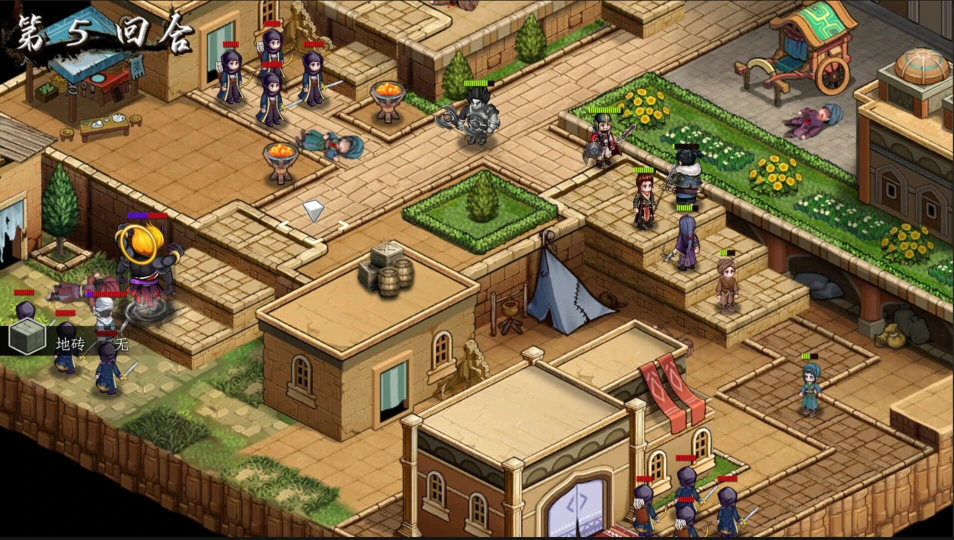 Eastern Tactics screenshot 2