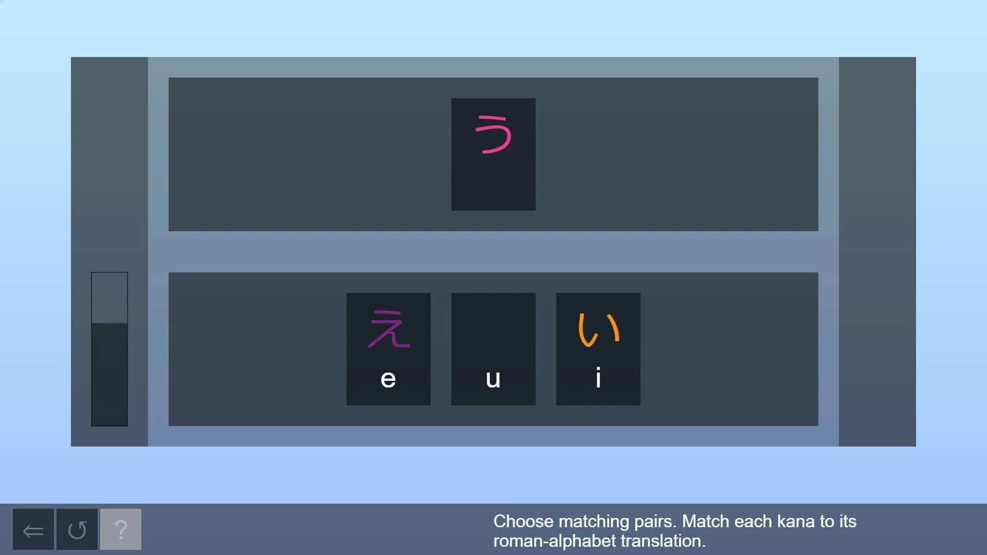 Easy Japanese Hiragana screenshot 3