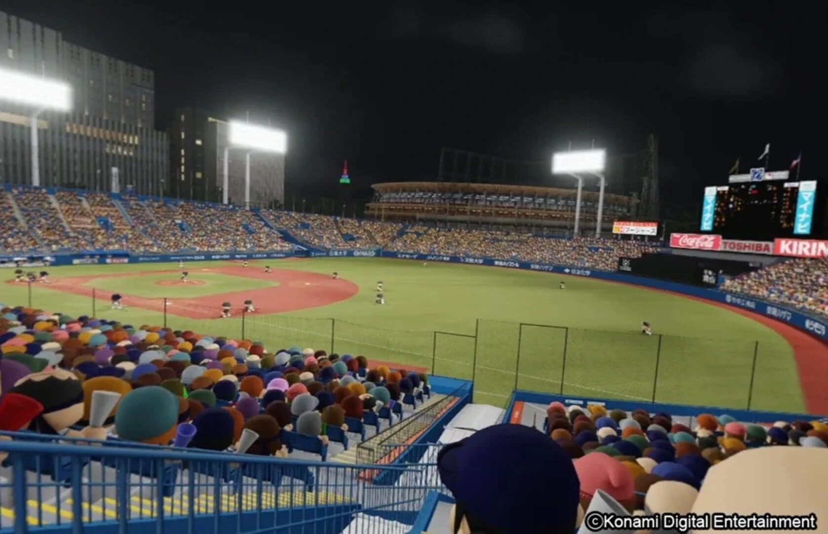 eBaseball Pawafuru Puroyakyu 2020 screenshot 3