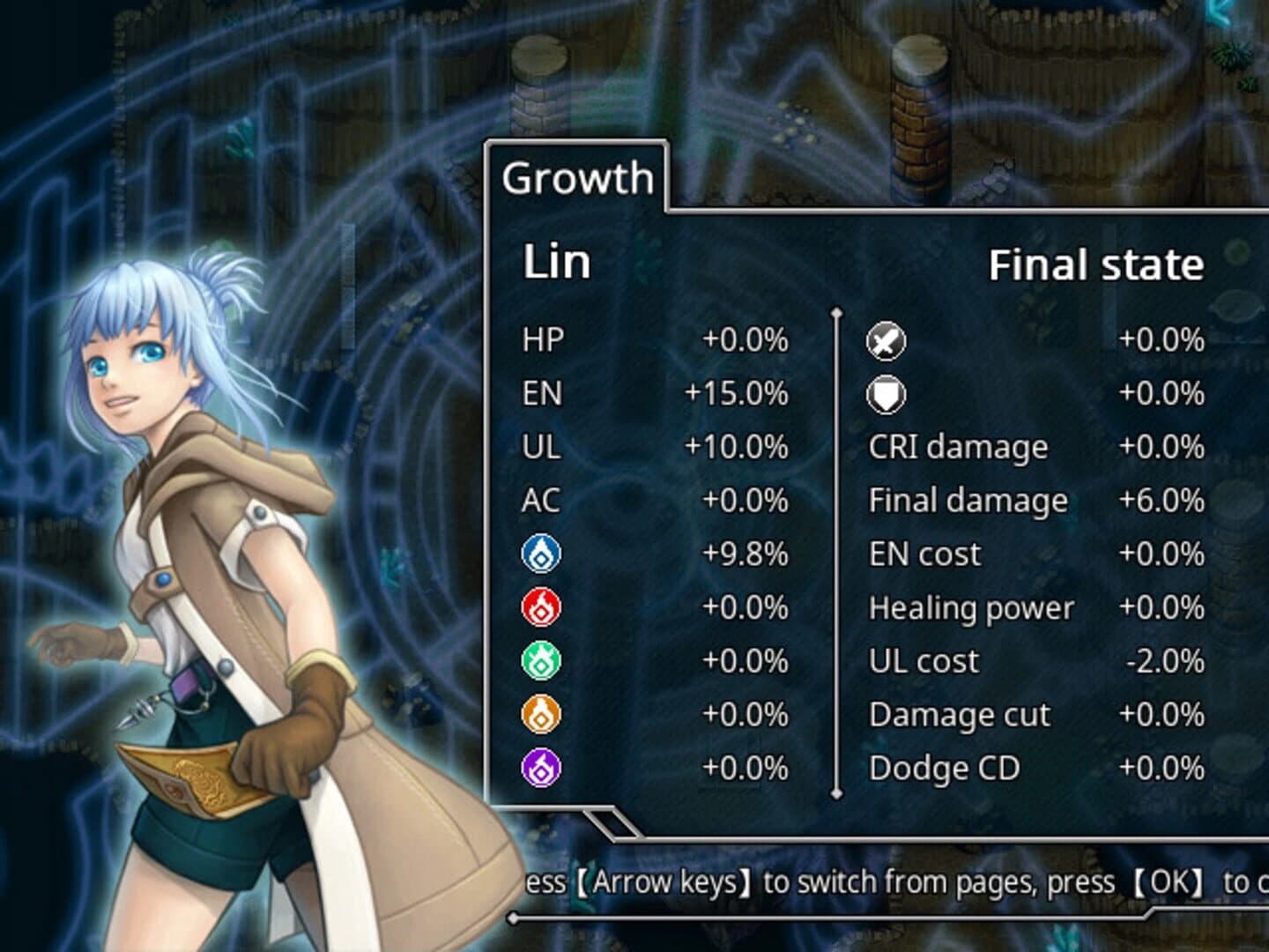 Echo screenshot 5