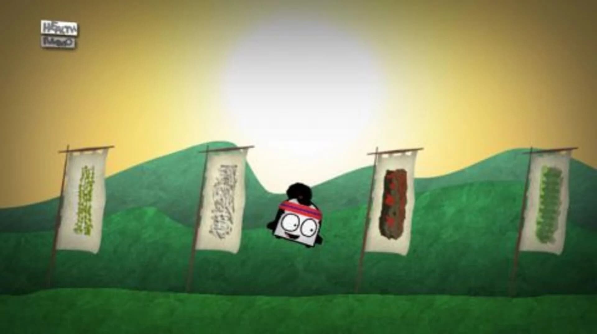 Eduardo the Samurai Toaster screenshot 1