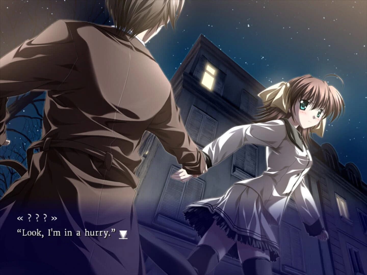 Ef: The First Tale. screenshot 3