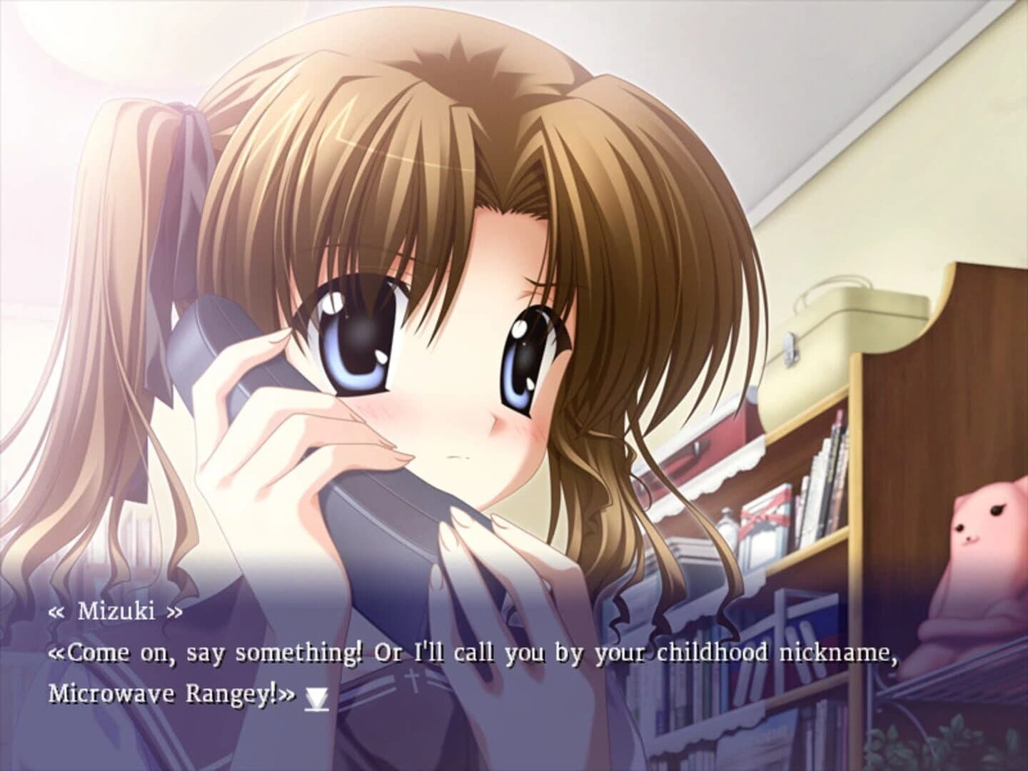 Ef: The Latter Tale. screenshot 4