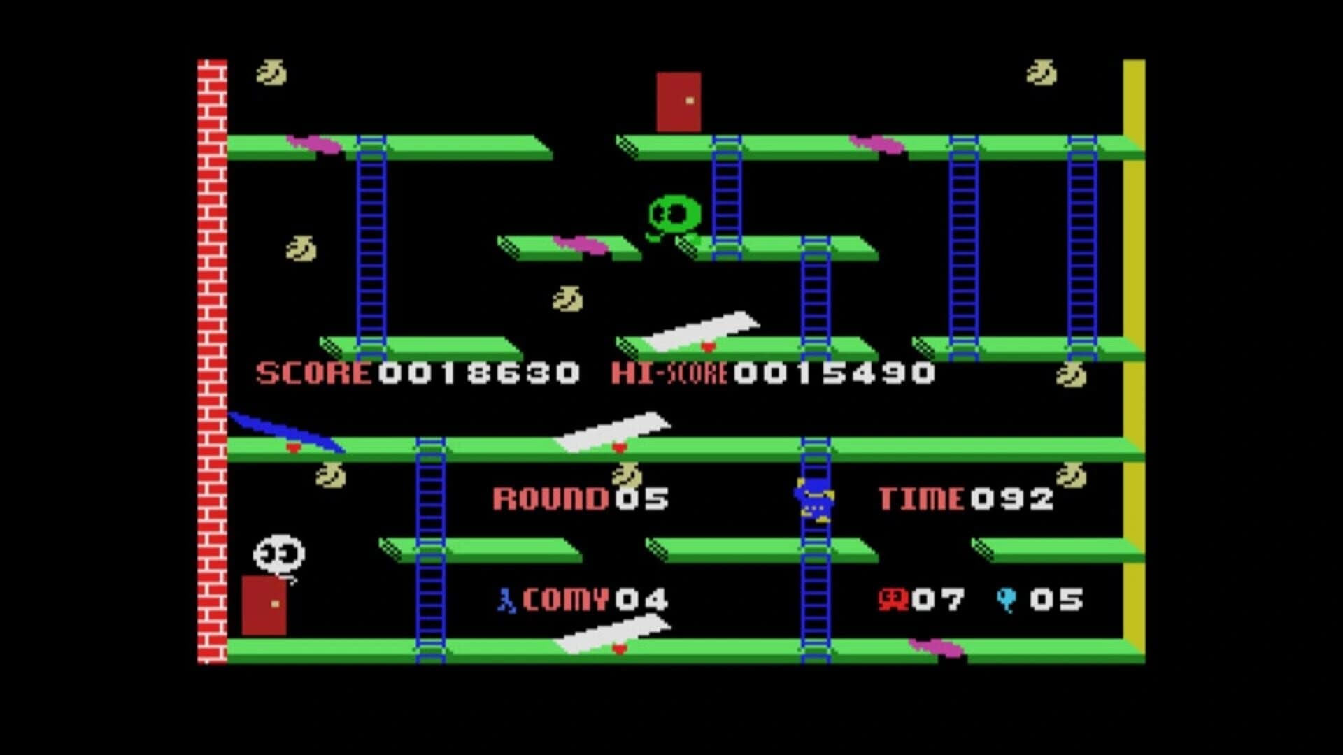 Eggconsole C-So! MSX screenshot 2