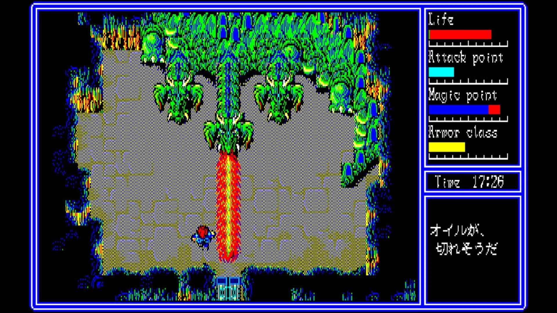 Eggconsole: Hydlide 3 - PC-8801mkIISR screenshot 5