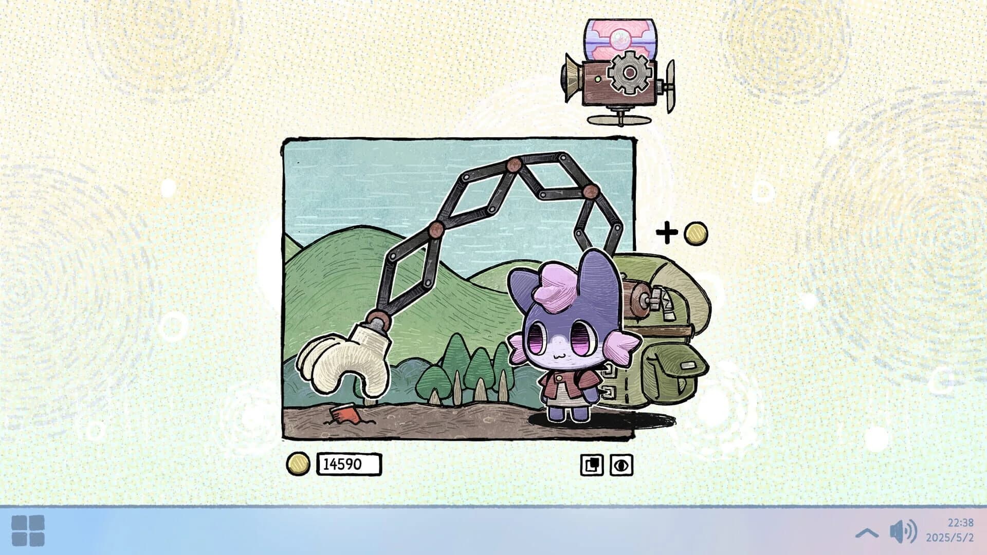 Eggo screenshot 3