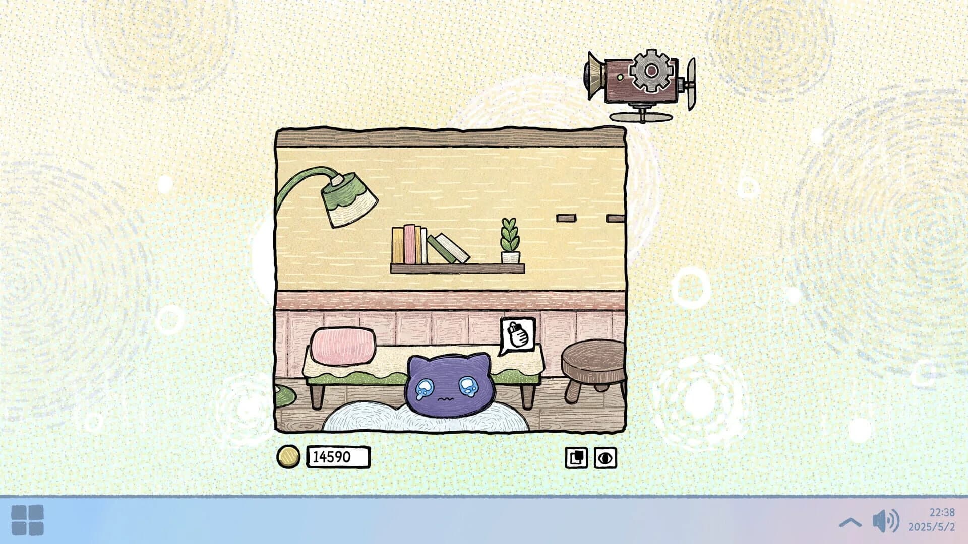 Eggo screenshot 1